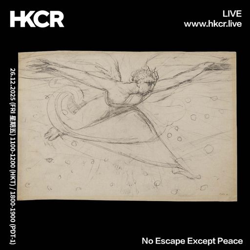 No Escape Except Peace - 26/12/2025