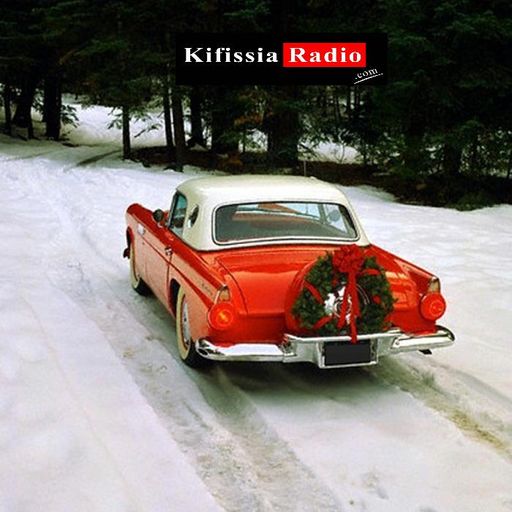 CHRISTMAS VARIOUS 1   https://www.kifissiaradio.com
