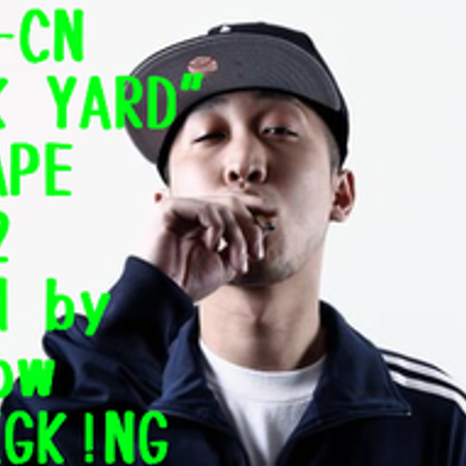 SMITH-CN"BACK YARD"MIXTAPE vol.2