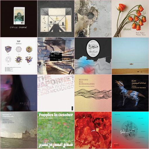 Mountain Cry w/ Marylou & Ziad Naoufal - Ruptured Label Special - 5th March 2026