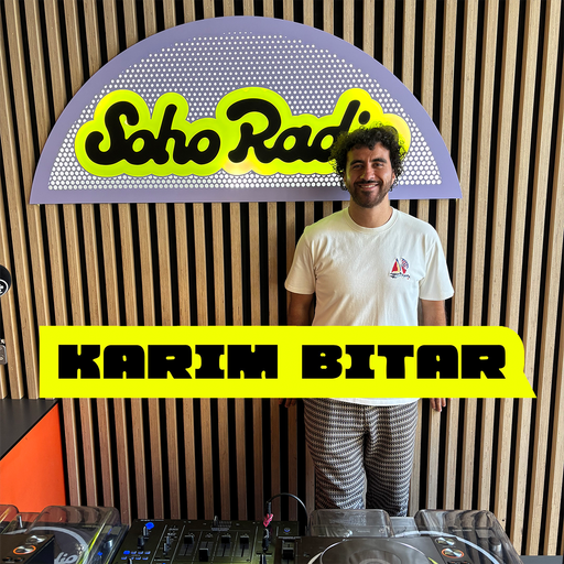 Karim Bitar (18/08/2025)