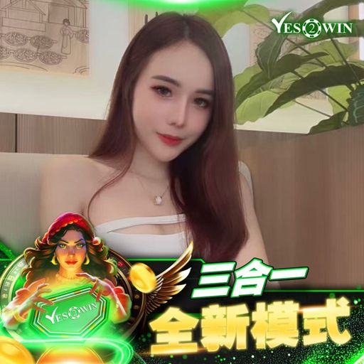 抖音热播之Prog House Mix - 离开我的依赖 ● 毒药 ● 红色高跟鞋 《Y2W Private V162》