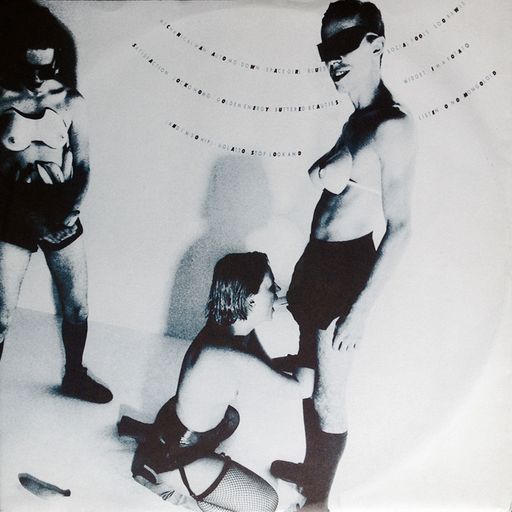 WHAT THE FUCK [dance music] Vol.1 - PART TWO