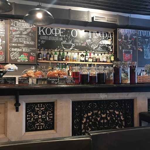 October Cafe (AmbientLounge)