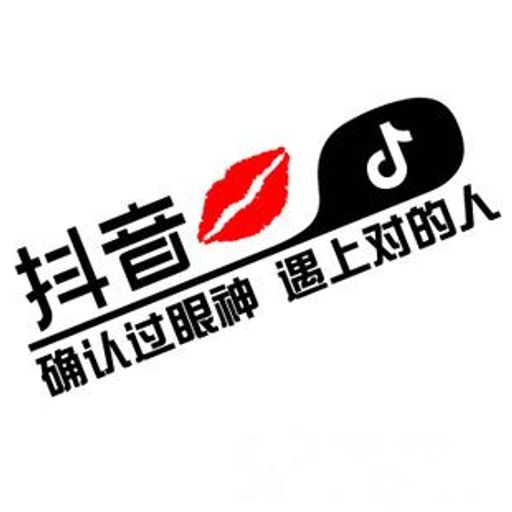Bomba&80000✘123我愛你RMX 2K18 PRIVATE NONSTOP MANYAO JUST FOR JEFFREY BY DJ Ye