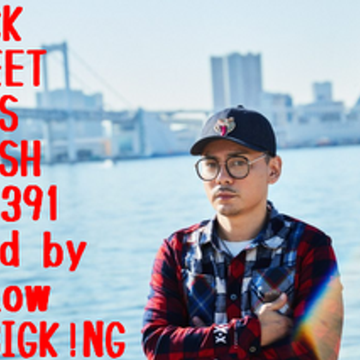 BLACK STREET KINGS FETISH vol.391