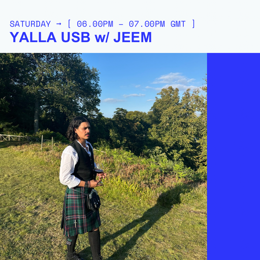 2025-08-23 - YALLA USB W- JEEM