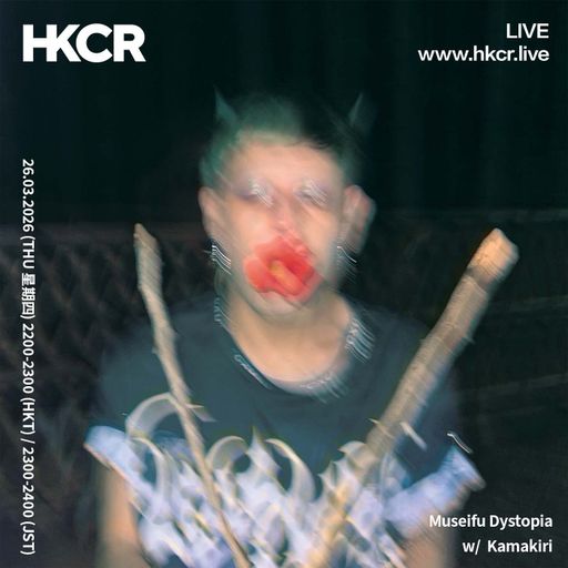 Museifu Dystopia w/ Kamakiri - 26/03/2026