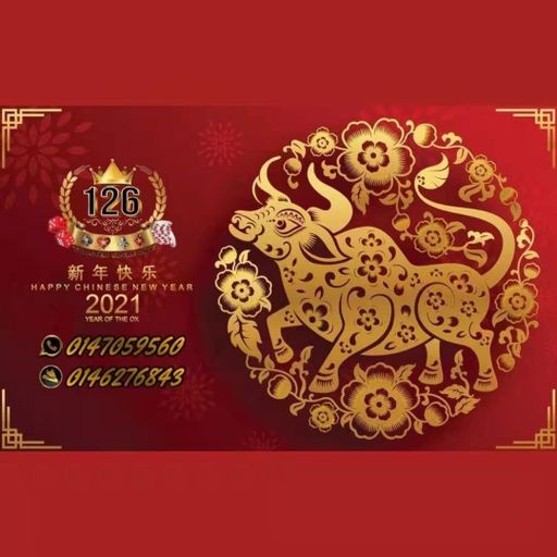 DJ'YE《Just For 126 Online》【蔣雪兒_-_莫問歸期 X 深海魚子醬_-_千千萬萬 X 唐焯儀_-_候鳥南飛】Rmx 2x21 Private Mixtape By DJ'YE