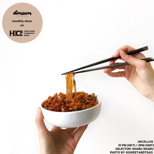 Dim Sum Reocrds - 22/02/2021