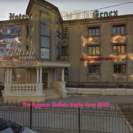 The Eggman Gallery Radio Hour #093 14.12.2022