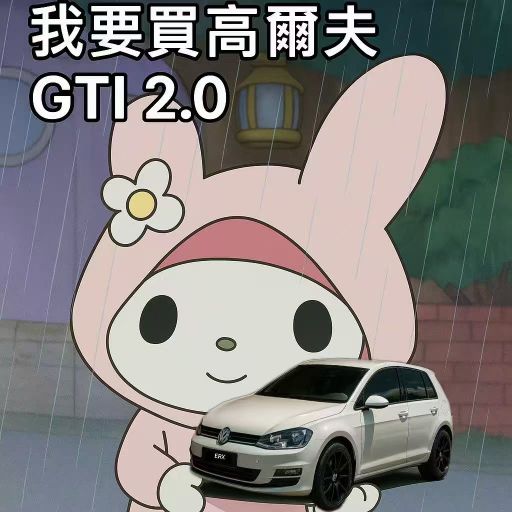 DJ'YE【ERX Private Mix'25】《Boom Cha La Ka X Lucky Twice X Lancelot 蘭斯洛 - 何物》Mixtape 2x25