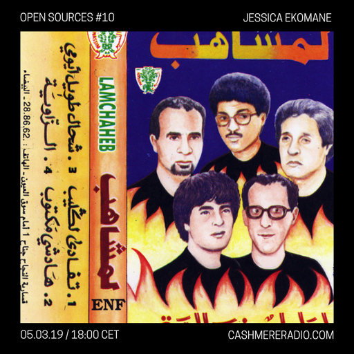 Open Sources #10: Morocco 05.03.2019