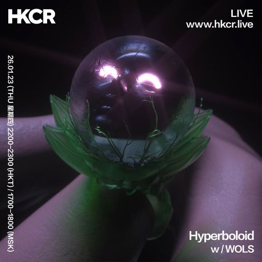 Hyperboloid w/ WOLS - 26/01/2023