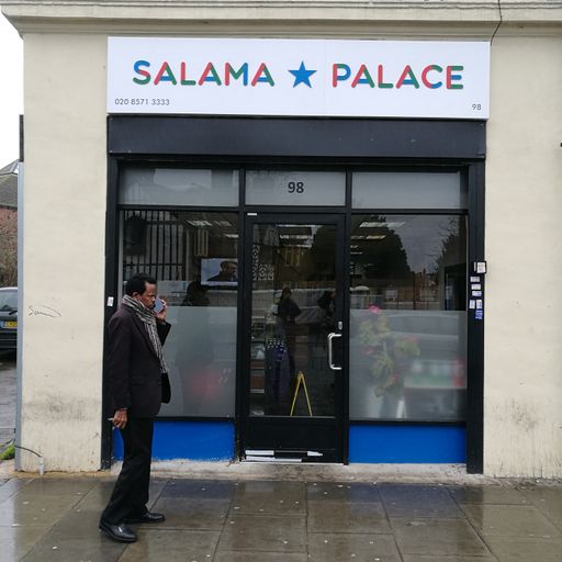 6/16 (1/11) #ImmigrantLandscapes - Salama Palace (Mohamed) - Southall by Sikh Talk & Hark1karan