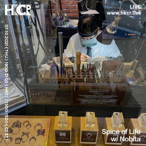 Spice of Life w/ Nobita - 07/10/2021