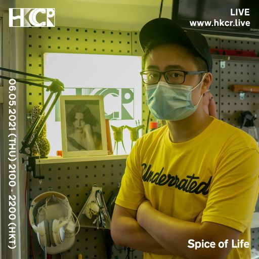 Spice of Life - 06/05/2021