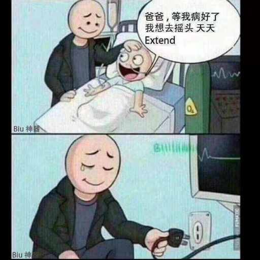 『ZeN ZeN ZeN FT.Karang Guni●木小雅 - 可能否●馮心怡 - 往後餘生』ReMix 2o18 Private NonStop ManYao Just For 業 By DJ'