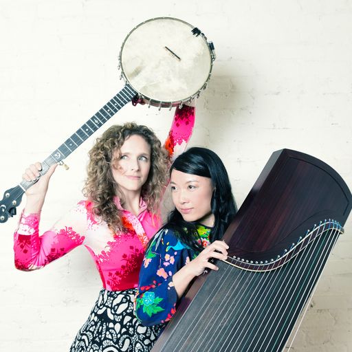 The Folk Connection from Israel Vol 2 No.32 March 3rd 2024
