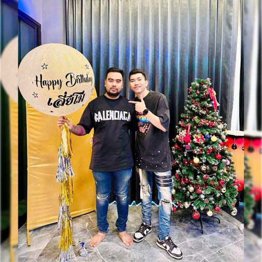 HAPPY BIRTH DAY เสี่ยโม.วังน้อย ไม่ชอบไม่เป็นไร รับงานหน่อยได้ไหม อยากได้จริงๆ