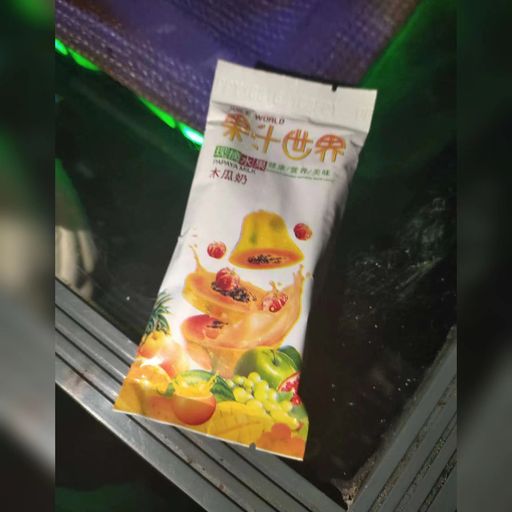 DJ'YE【Daren Private Mix】《Push Up Vs Sicko Mode X Justin Bieber - Ghost X 火羊瞌睡了 - 夏天的風》Mixtape 2x23