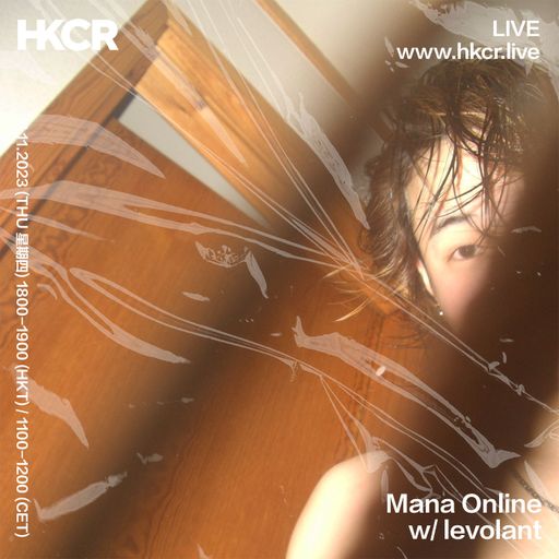 Mana Online with levolant - 23/11/2023