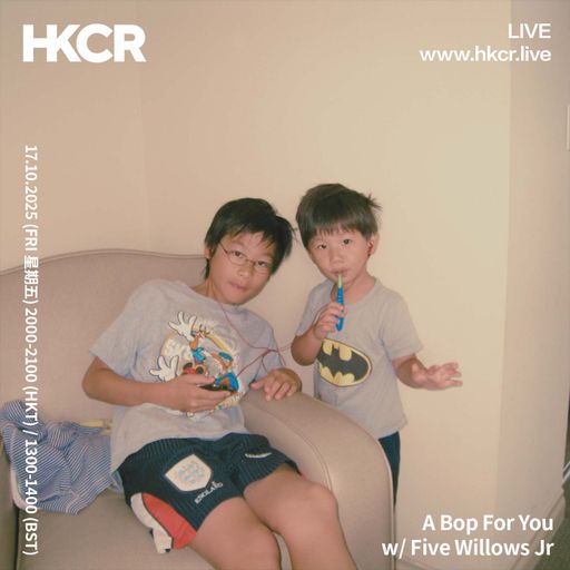 A Bop For You w/ Five Willows Jr - 17/10/2025