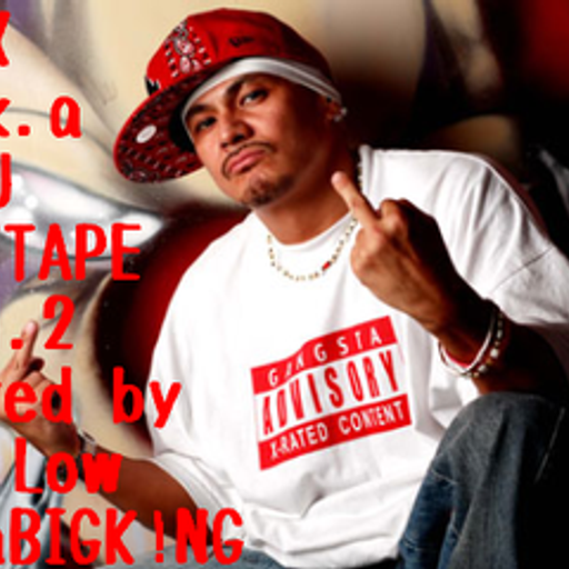 GDX a.k.a SHU"O.G.F."MIXTAPE vol.2