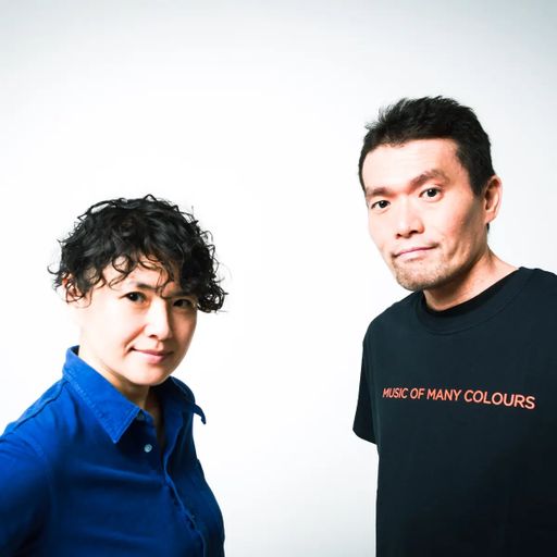 Brownswood Basement: Dazzle Drums (Live from Tokyo) // 11-08-22