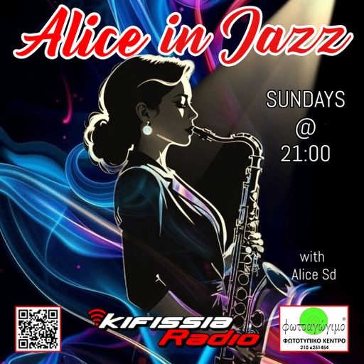 Alice in Jazz vol.15