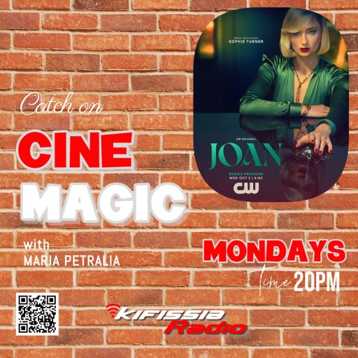 Cinemagic II vol.6 Joan