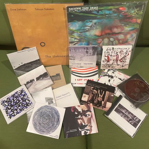 Polley Music Library show: The music of Tatsuya Nakatani
