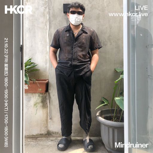 Mindruiner - 21/10/2022