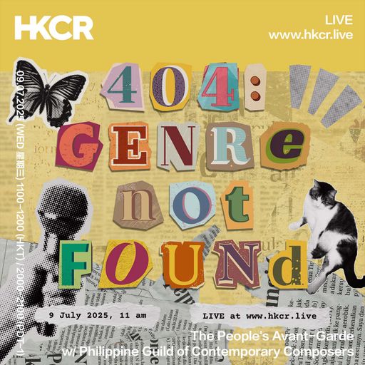 The People's Avant-Garde w/ Philippine Guild of Contemporary Composers - 09/07/2025