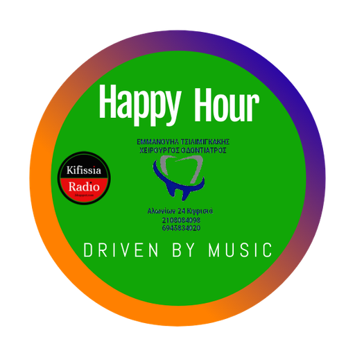 happy hour 13 .