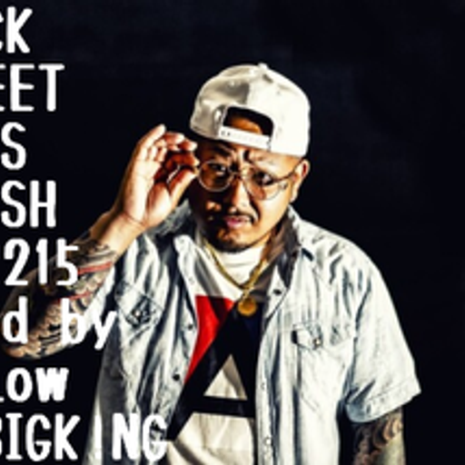 BLACK STREET KINGS FETISH vol.251