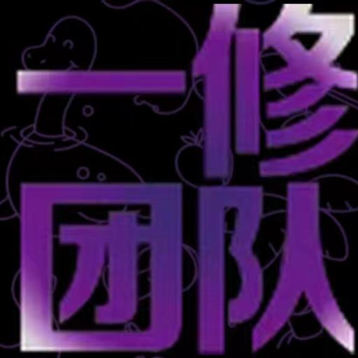 DJ'YE【一修 Private Mix'24 V3】《曲肖冰 - 誰 X 旺仔小喬 - 墜 X 鄧紫棋 - 愛你 X 成龍、金喜善 - 美麗的神話》Mixtape 2x24