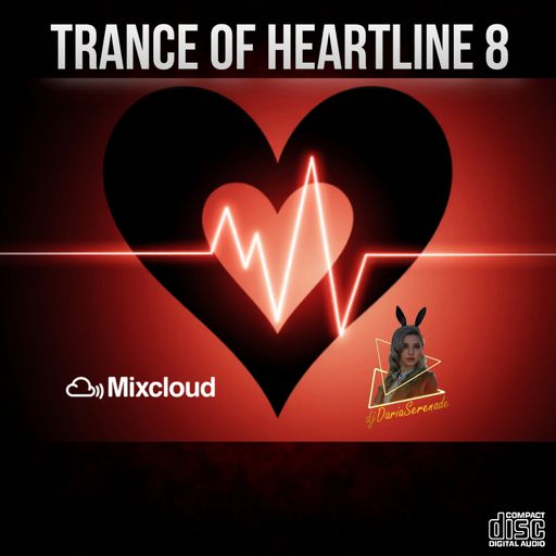 Trance of Heartline 8 by djDariaSerenade