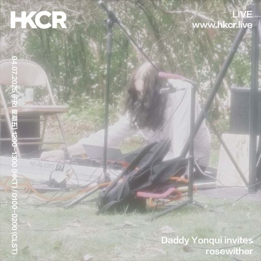 DJ Daddy Yonqui invites rosewither - 04/07/2025