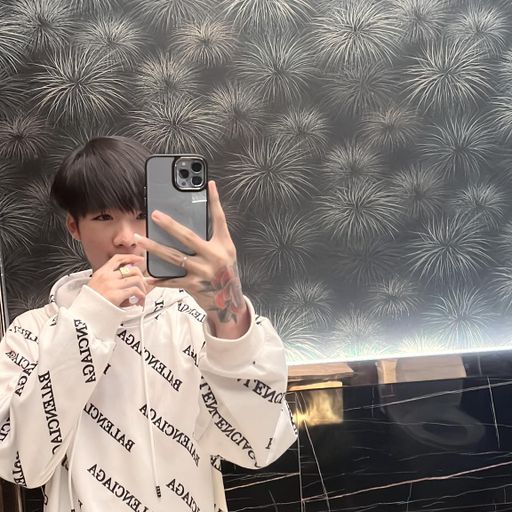 DJ ป๋าหน่อ เมืองแพก ชื่อนี้มีแต่ให้