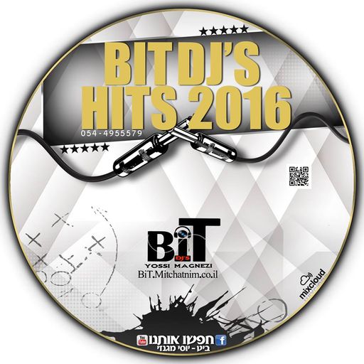 Dance Hits 2016 Yossi Magnezi Bit Djs