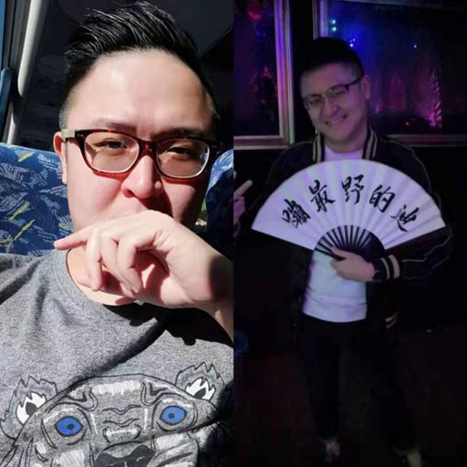 【SPACEMAN X CHURCH OF HELL X ORACLE VS PSY OR DIE】RMX 2K19 PR!VATE ROJAK M!X JUST F0R NICH0LAS