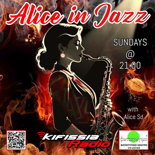 alice in jazz vol.27 .