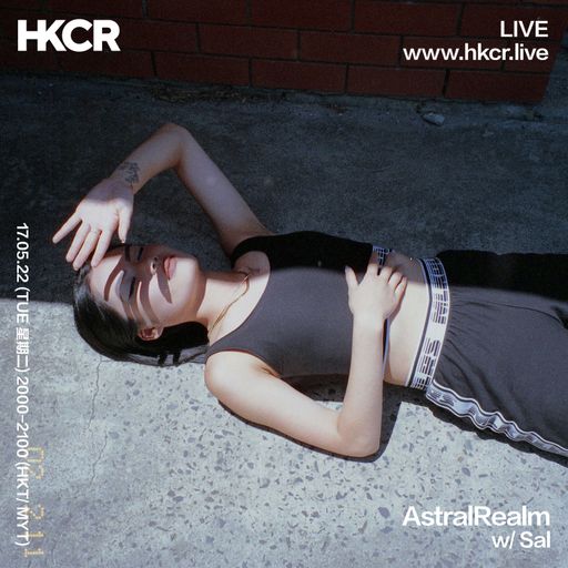 AstralRealm w/ Sal - 17/05/2022