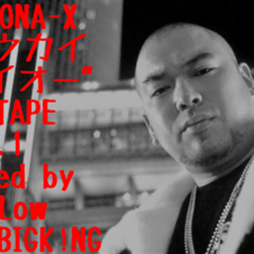 TOKONA-X"トウカイテイオー"MIXTAPE vol.1