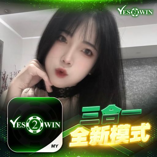 老歌摇摆系列之Prog House Mix  - 心要让你听见● 末班车 ● 毕竟深爱过  《Y2W Private V121》