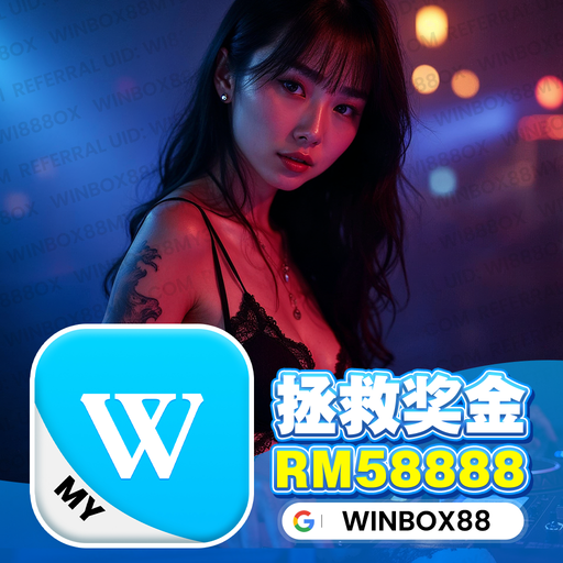 DJ‘KC {AV8D FLY To VINAM TIME START Winbox private V86 Winbox88my4.com 2K25}