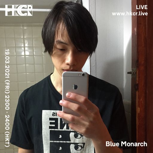 Blue Monarch - 19/03/2021