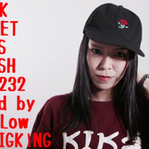 BLACK STREET KINGS FETISH vol.232