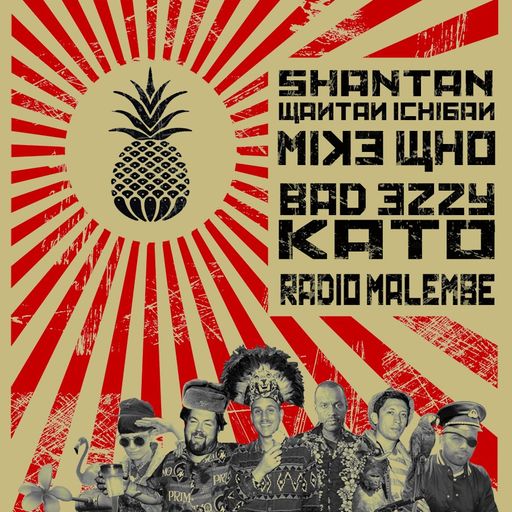 Mike Who Mix for Pineapple Republic Live On Stolen Records